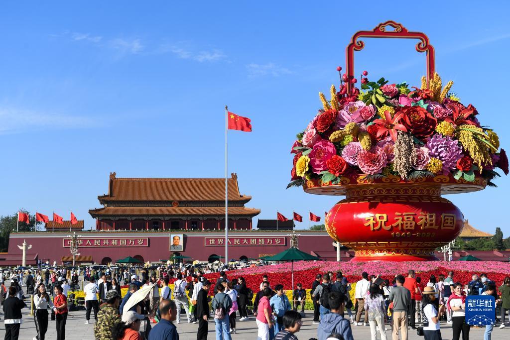美高梅游戏